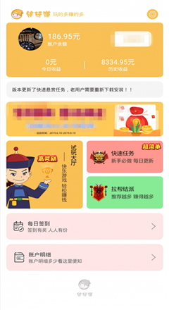 tent（tent是什么意思）