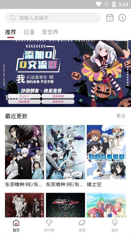 吉利高管回应奇瑞高管“烂车”言论