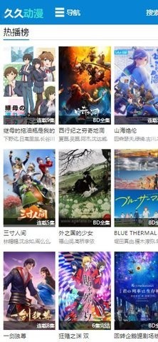 在2025，我们彻底征服了上海纽约大学！