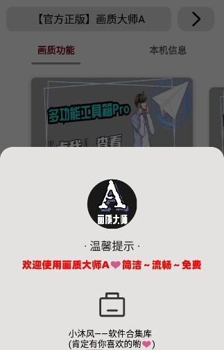 69岁张国立又办婚礼了？新娘真漂亮......