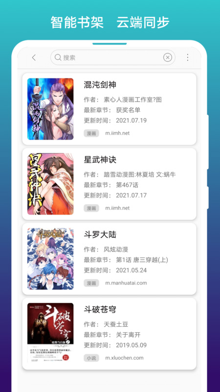 几块钱一瓶的维生素B2，可改善老年人5大慢性问题！很多人还不知道