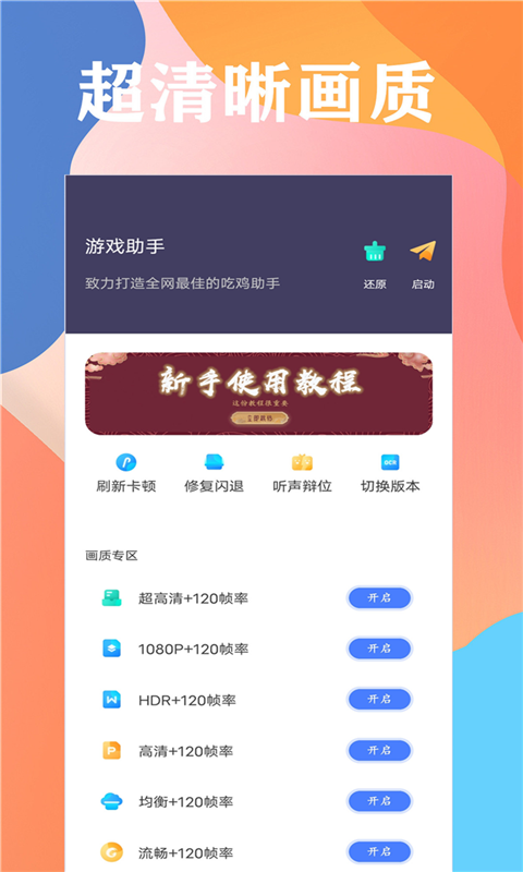 微博辟谣董某某外公为院士米耀荣