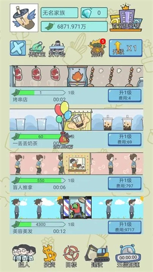 怎样看待雷军停更 5 日来首次发声「小米创业路走过了 15 年，继续努力」？小米发展面临哪些问题？