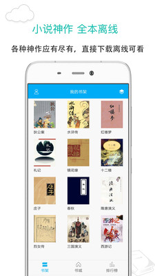 2月7日操盘必读：影响股市利好或利空消息