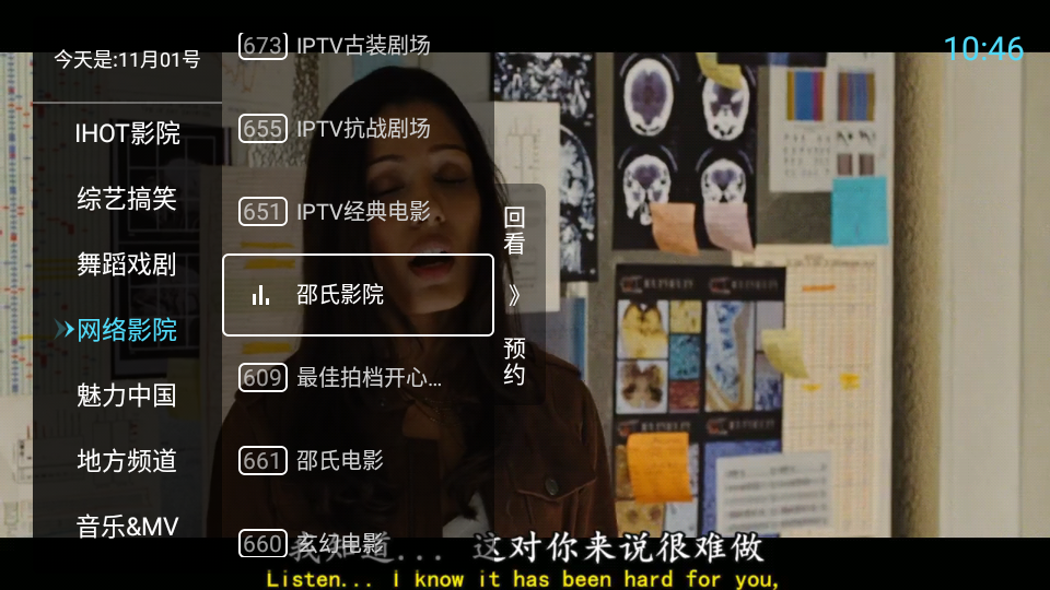 婴儿出生时的脐带血有必要保存吗？