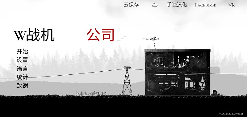 今年一季度全国结婚登记181万对