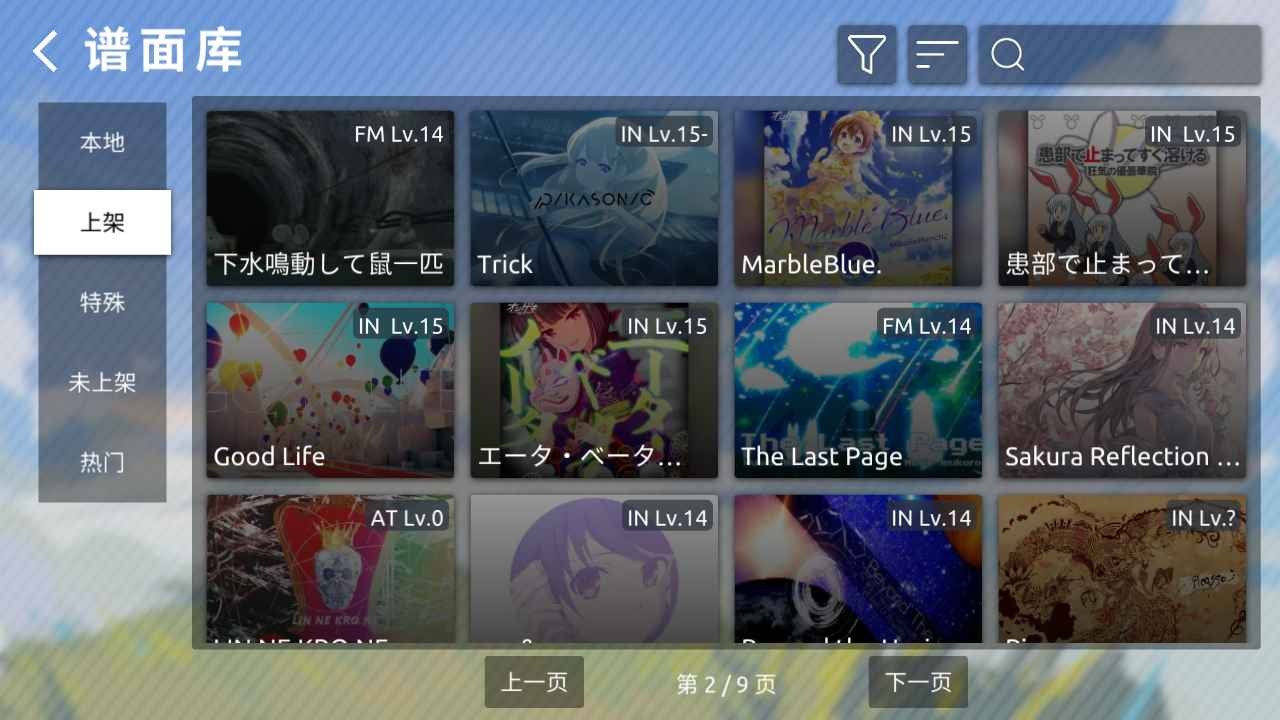 商务部解读中美关税新举措）