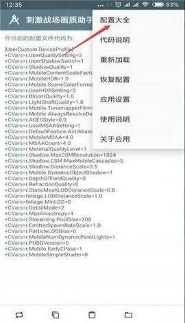 tent（tent是什么意思）