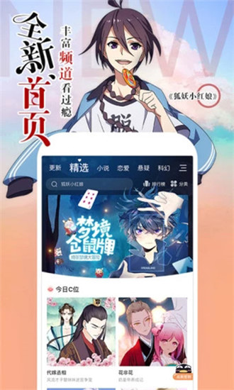 美国这100天真一言难尽