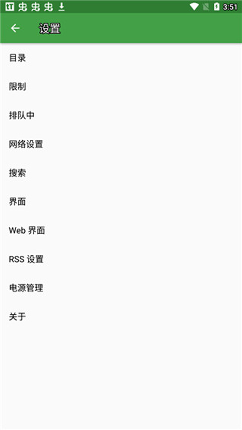 市场上常见5种“药水蔬菜”，就连菜贩子自己都不吃，还有人傻乎乎往家买！