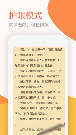 大数据揭秘五一假期热门旅游地