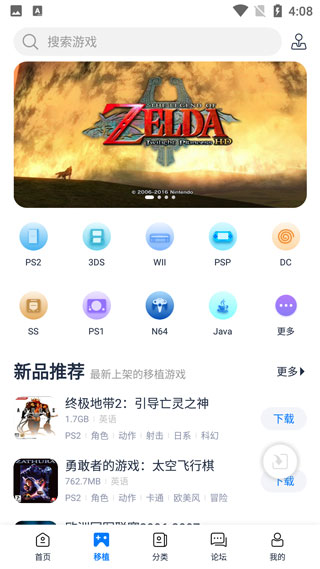 tent（tent是什么意思）