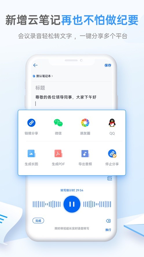 李嘉琦不喜欢张小婉穿搭的原因