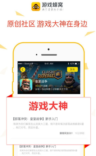 为什么狸花猫长得那么好看？