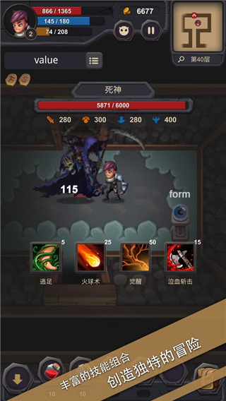 我打了一整年的《英雄联盟》还是在黑铁段位，我很困惑怎样才能上分？