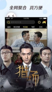 高强度间歇性训练能否有效促进脂肪燃烧