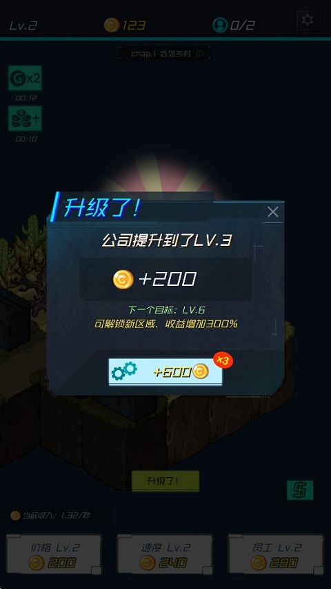 网飞质疑主机未来引起铃空 CEO 怒怼，「外行指导内行」现象在游戏圈多严重？