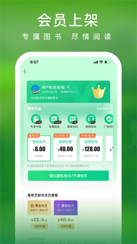 特朗普计划罢免群聊泄密罪魁祸首