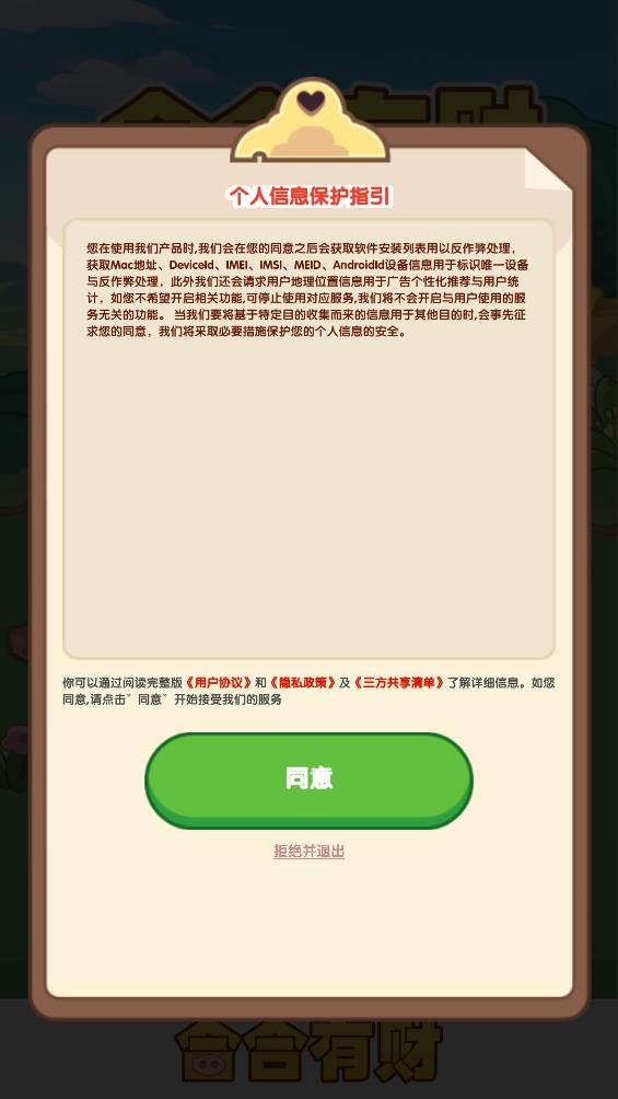 曾黎工作室再道歉