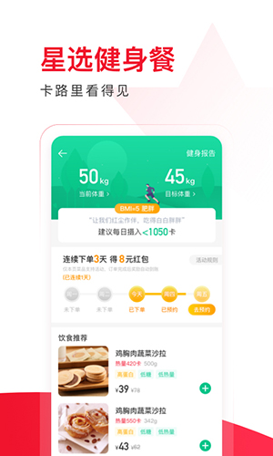 观察发现：中国统一台湾方式独特，进度快慢看对岸表现！）