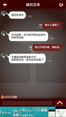 百亿级私募，大手笔加仓
